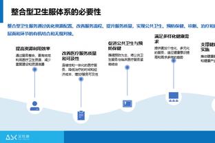 踢球者：吉拉西优先考虑英超球队，他在等曼联、切尔西和阿森纳